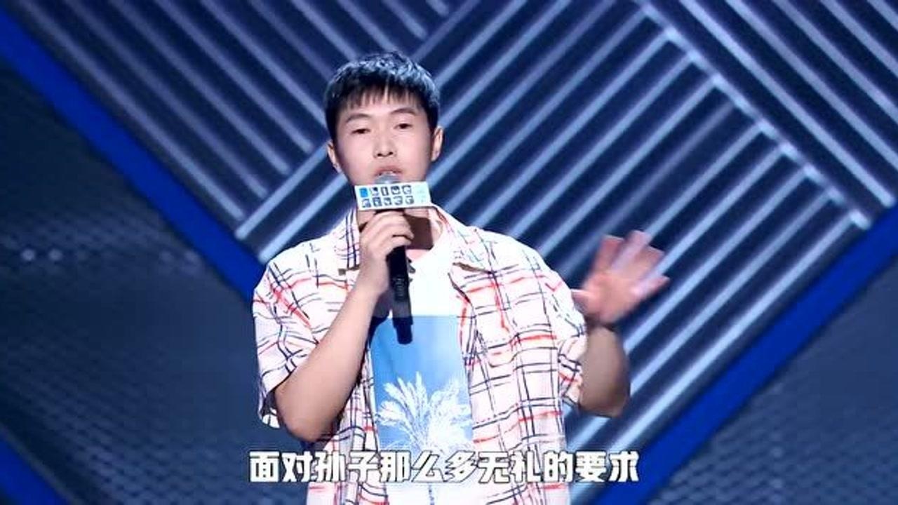 杨蒙恩演绎甲乙双方的关系爷孙画面感满满笑死个人了