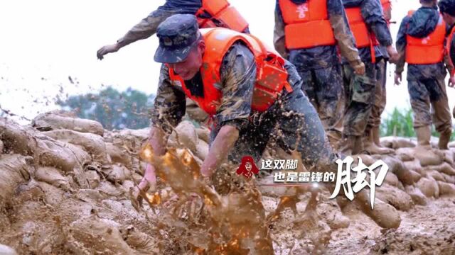 “感人瞬间”微视频《雷锋》