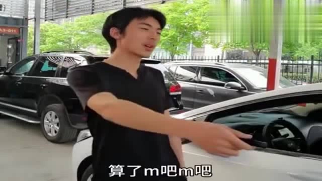 二手车市场水到底有多深?同行来卖车,当然不敢收!