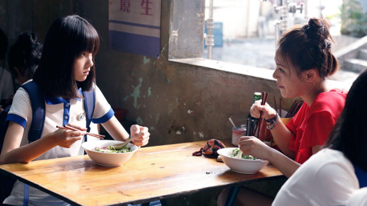 豆瓣56分左耳马思纯欧豪定情之作终究还是错付了