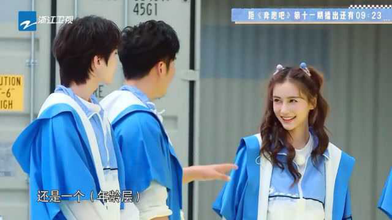 周震南00后比沙溢大蒋依依竟然两次演baby小时候缘分啊