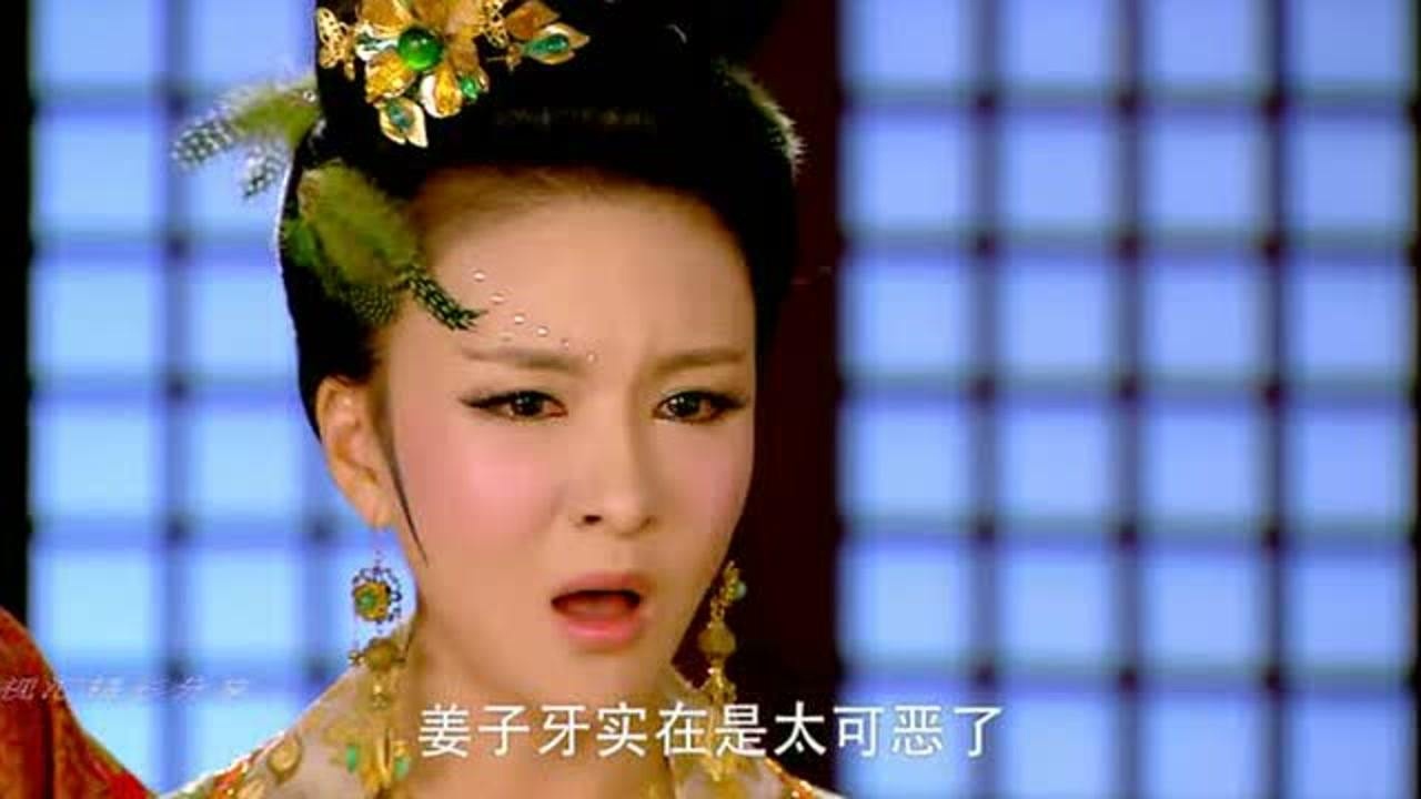 封神英雄榜玉磬之仇非报不可妲己视牙牙为敌真可怕