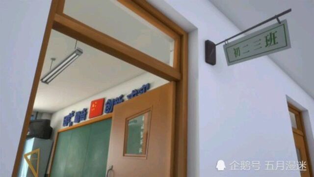 谁知道学校会这么认真看学生的反馈表