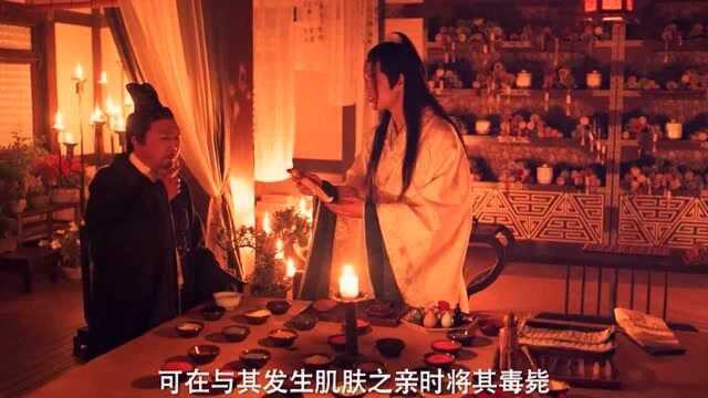 设计情局,没想到把自己设计进去