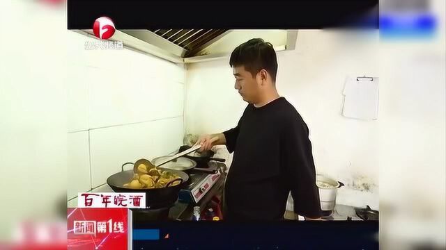 长丰:农旅结合产业旺 吸引人气兴乡村