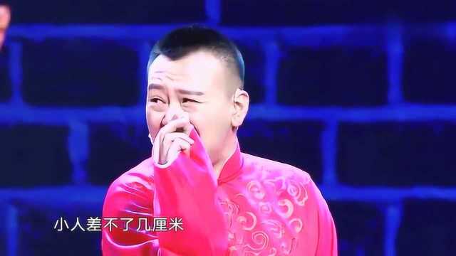 欢乐喜剧人:你见过最不一样的亲子作文是什么呢!