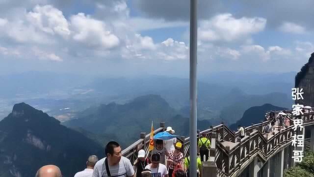 张家界天门山景区,这地方是网红打卡地,你可知道