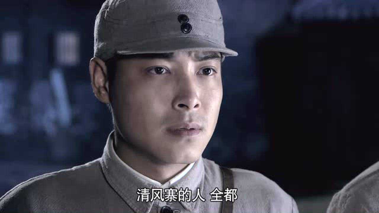 雪豹坚强岁月刘远问小雨怎么了小雨说周卫国出事了