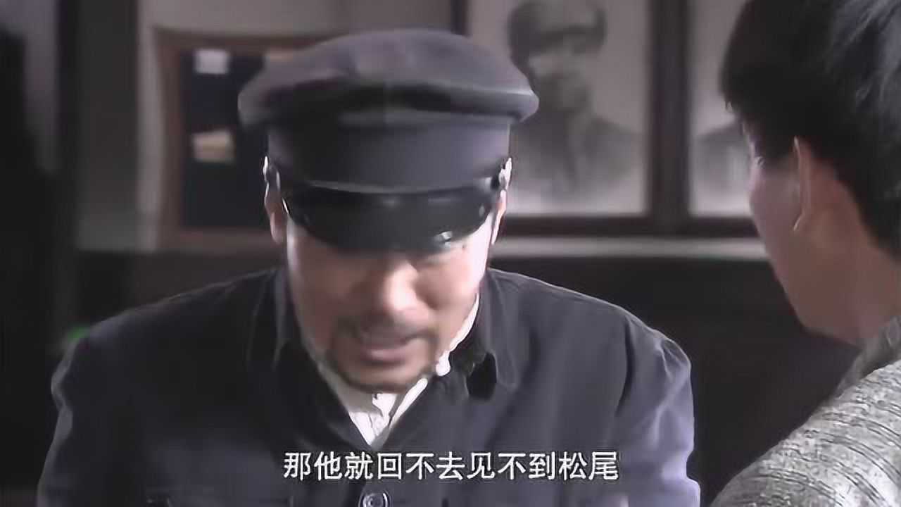 铁道游击队小坡打死个买药的不料后果严重了