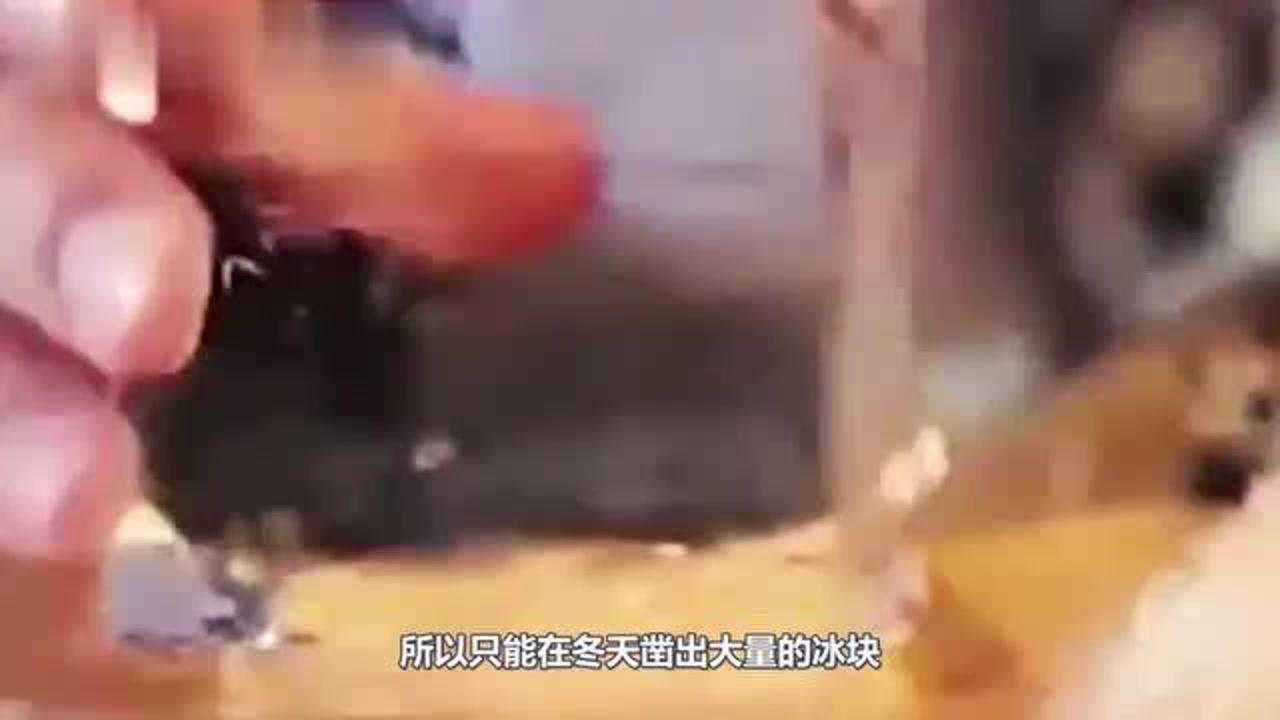 古代酷刑“冰刑”就是坐冰块女囚大小便直接失禁，场面令人发颤_高清