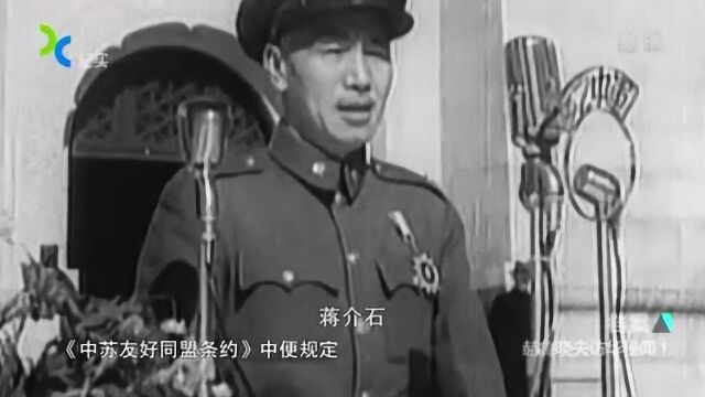 1954年赫鲁晓夫访华,他准备送一个大礼包,看到内容着实吃了一惊