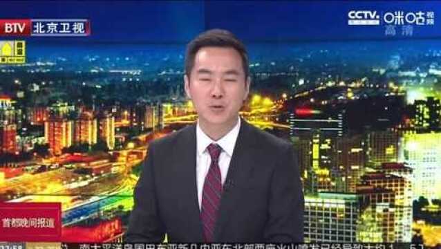 新政:7月1日起三种情形免征不动产登记费