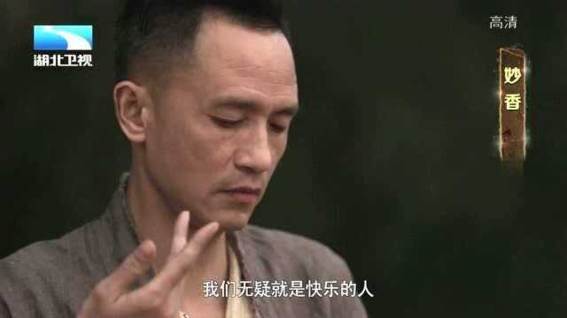 中国香文化爱好者讲述燃香感受,整个人思维都被改变?放下烦恼