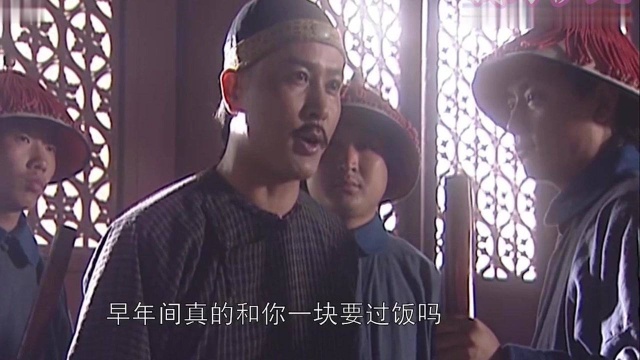 康熙王朝:周云龙仗着官大就贪钱,魏东亭可不怕,直接处死他