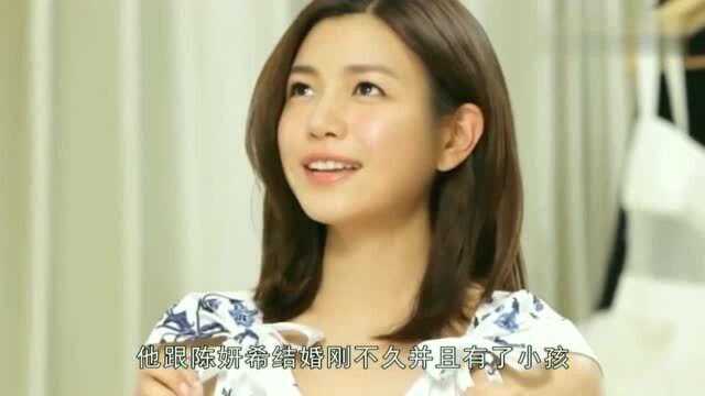 陈妍希公开告白陈晓,但陈晓这一举动,暴露出他更爱陈妍希?