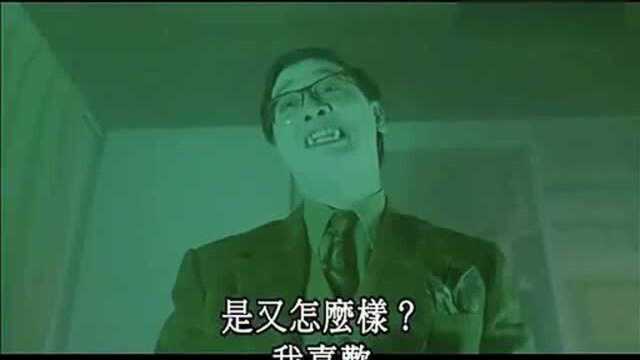 导演我举报!曹查理明显送人头!