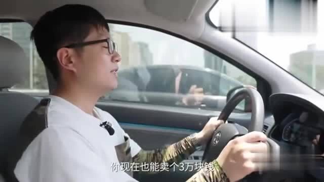 6年前的电动车,现在怎么样了?