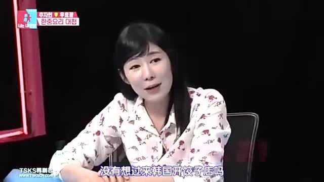 中国大妈包饺子技术看呆韩国人,感叹:完全是大师!