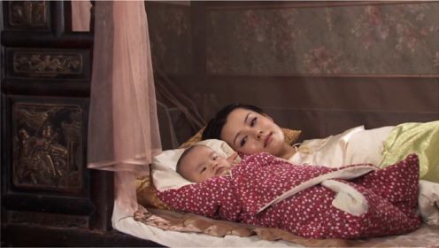 速看《飘摇人生》第6集：紫苏顺利产下一子，却被崔太太偷偷抱走了