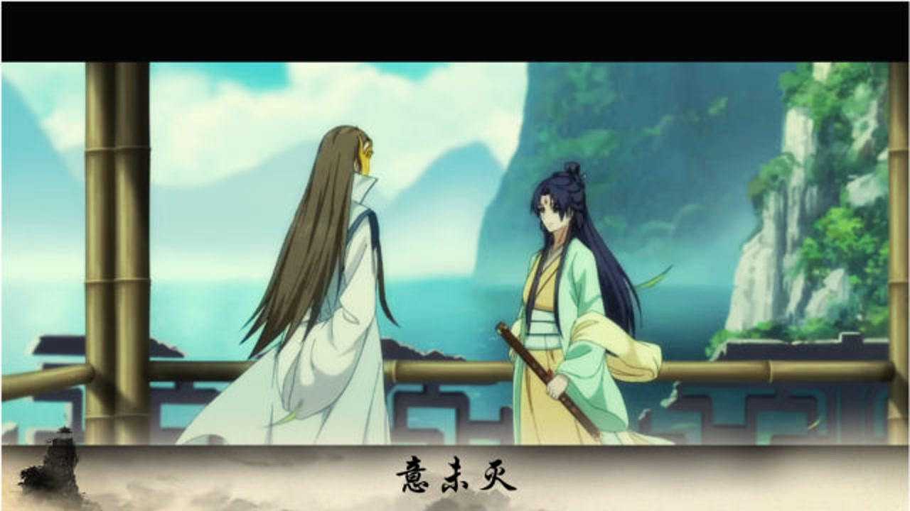 【王权霸业】×【东方淮竹】丨烟火人间