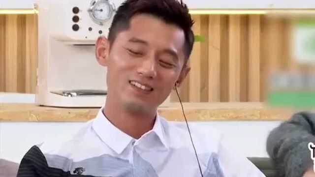 #张继科节目中相亲#张继科太难了吧