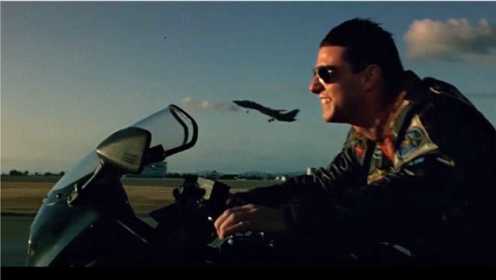 三分速看《壮志凌云》，男神阿汤哥，驾驶战斗机翱翔蓝天