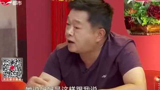 儿子讲起以前的事,老母亲一直健忘,自己都习惯了