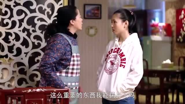 女儿找不到银行卡,发现银行卡和房本被父亲给了嫂子