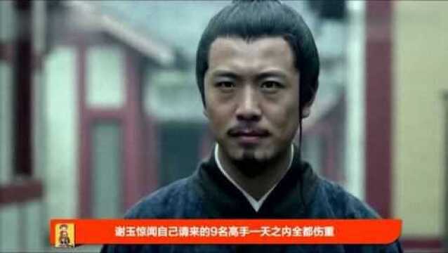 琅琊榜16:梅长苏叫来一位青衣剑客,挑战各路高手,太精彩了!