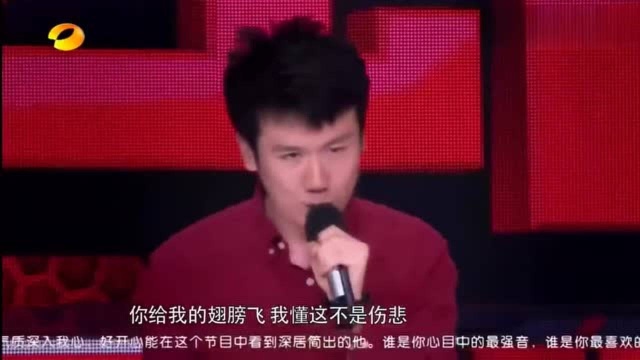 最强音:刘赛航演唱《翅膀》,还送了两本画册,章子怡称成本很高