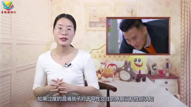 16岁女儿与爸爸嘴对嘴亲吻,看到这一幕,网友:我以为是夫妻俩