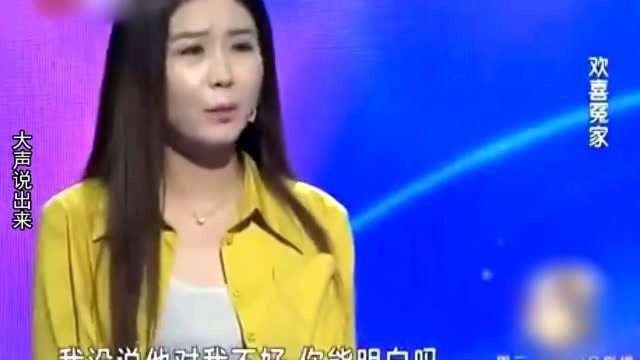 恋母情结:小伙子吃饭穿衣要母亲把关,女友直言受不了!