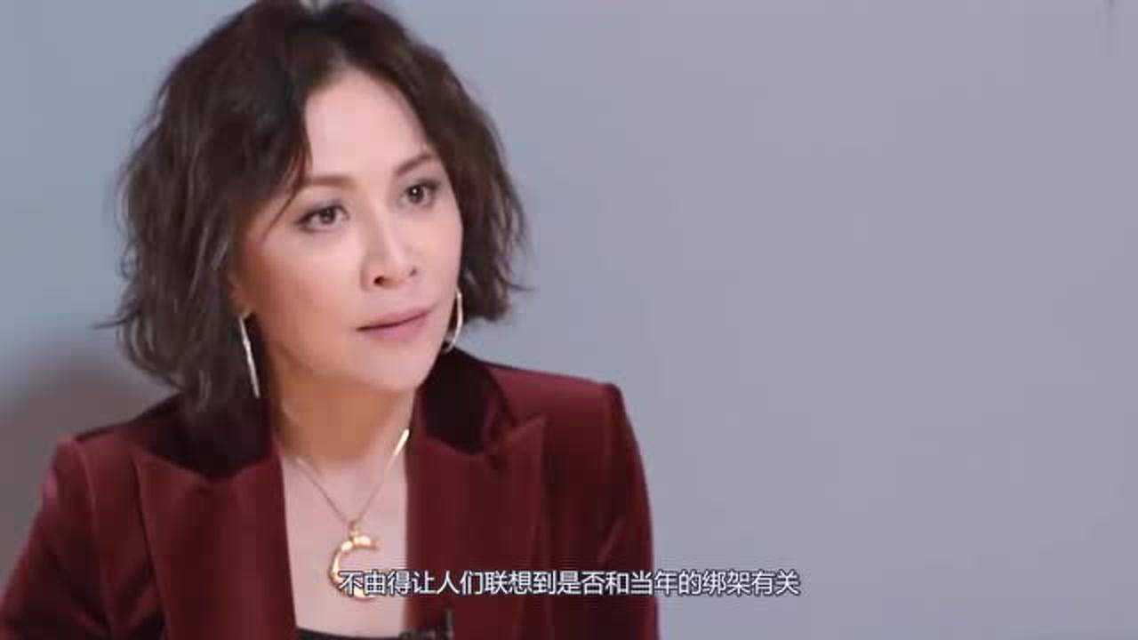 當年劉嘉玲被帶走3小時如今與梁朝偉30年沒孩子到底經歷了啥