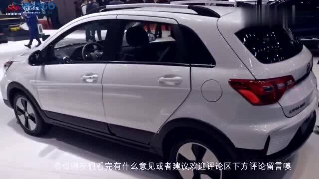 国产又出新能源汽车,北汽EC5配置消息曝光,预计6月正式上市