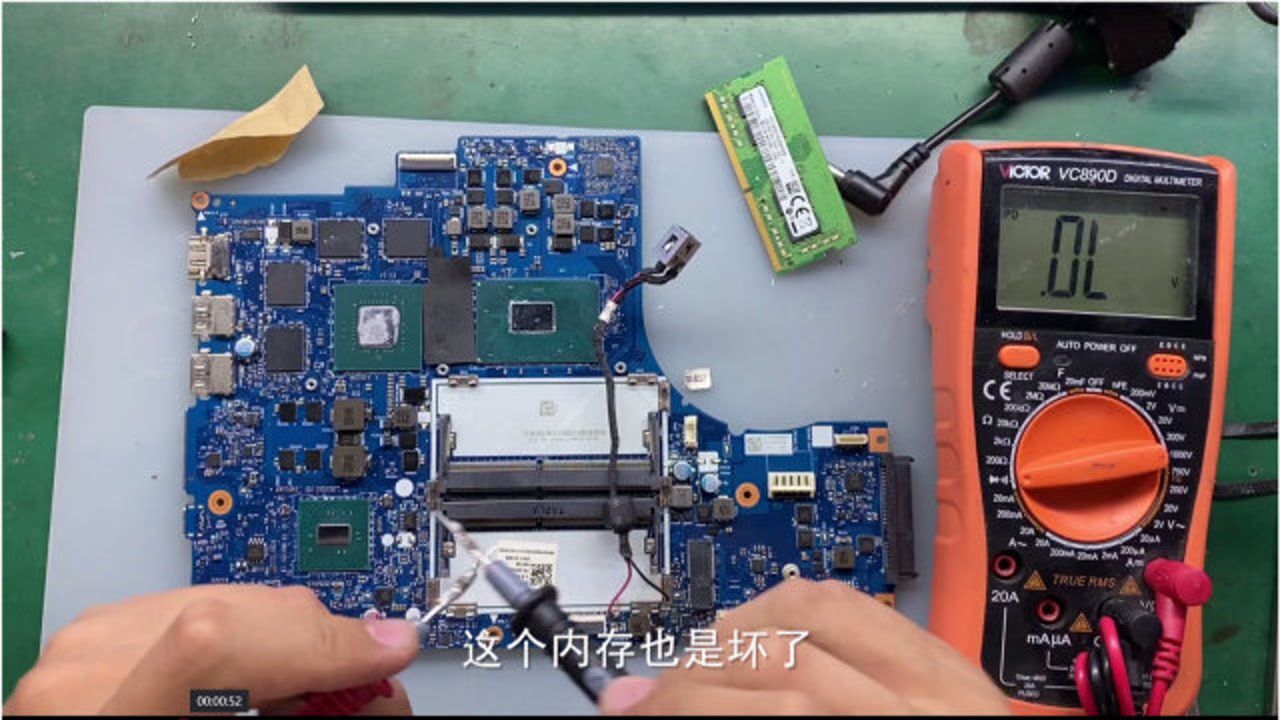 联想拯救者 i7 7700 cpu烧毁损坏,主板险些报废,绝地求生