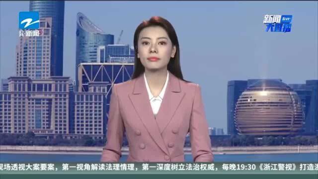 杭州小客车8月增量指标竞价和摇号活动延期