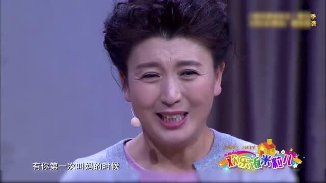 妈妈经常做梦,梦里都是女儿,都是小时候的事