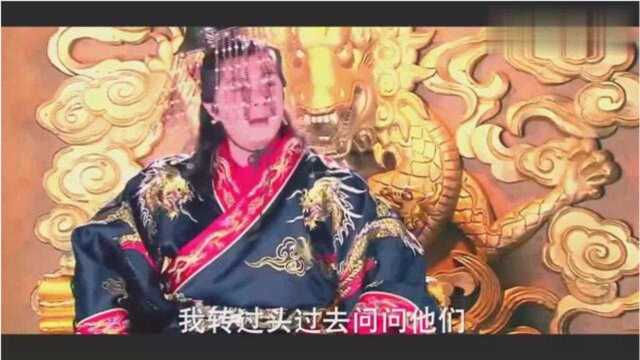 隋唐英雄:程咬金当上皇帝,起名为大魔国,众臣们齐念口头禅!