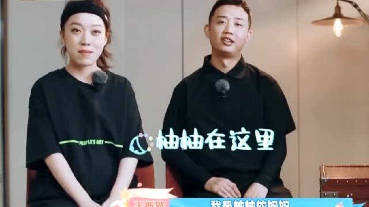 真人秀gai周延与老婆超黏糊宝宝的小名叫柚柚