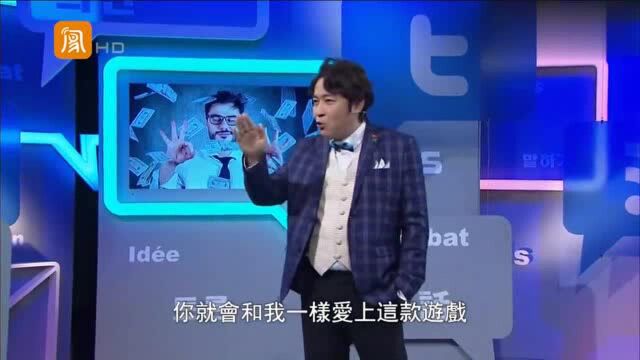 为什么一款网页游戏能请得动影帝打广告?真相让人目瞪口呆