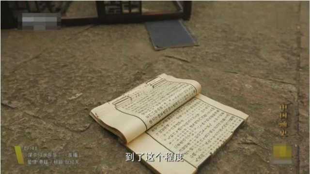 与朱元璋同时期的起义军,大量出现吃人肉现象,小孩叫和骨烂