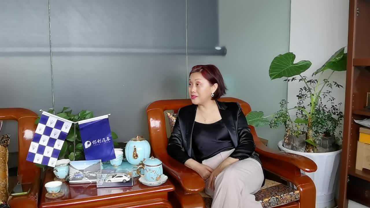 上海保利会客厅——上海明空人力资源有限公司 总经理罗燕 女士