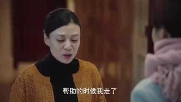 亚琴跳槽到凌玲家里,子君见到后的反应,暴露了真实的家庭教养