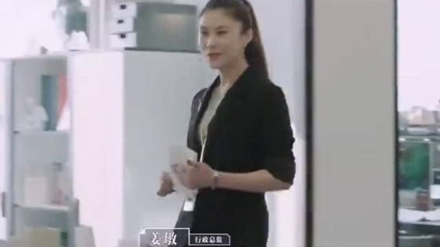 《令人心动的offer》实习生们终于领到第一笔工资啦~全勤2k,请假迟到了的哭唧唧