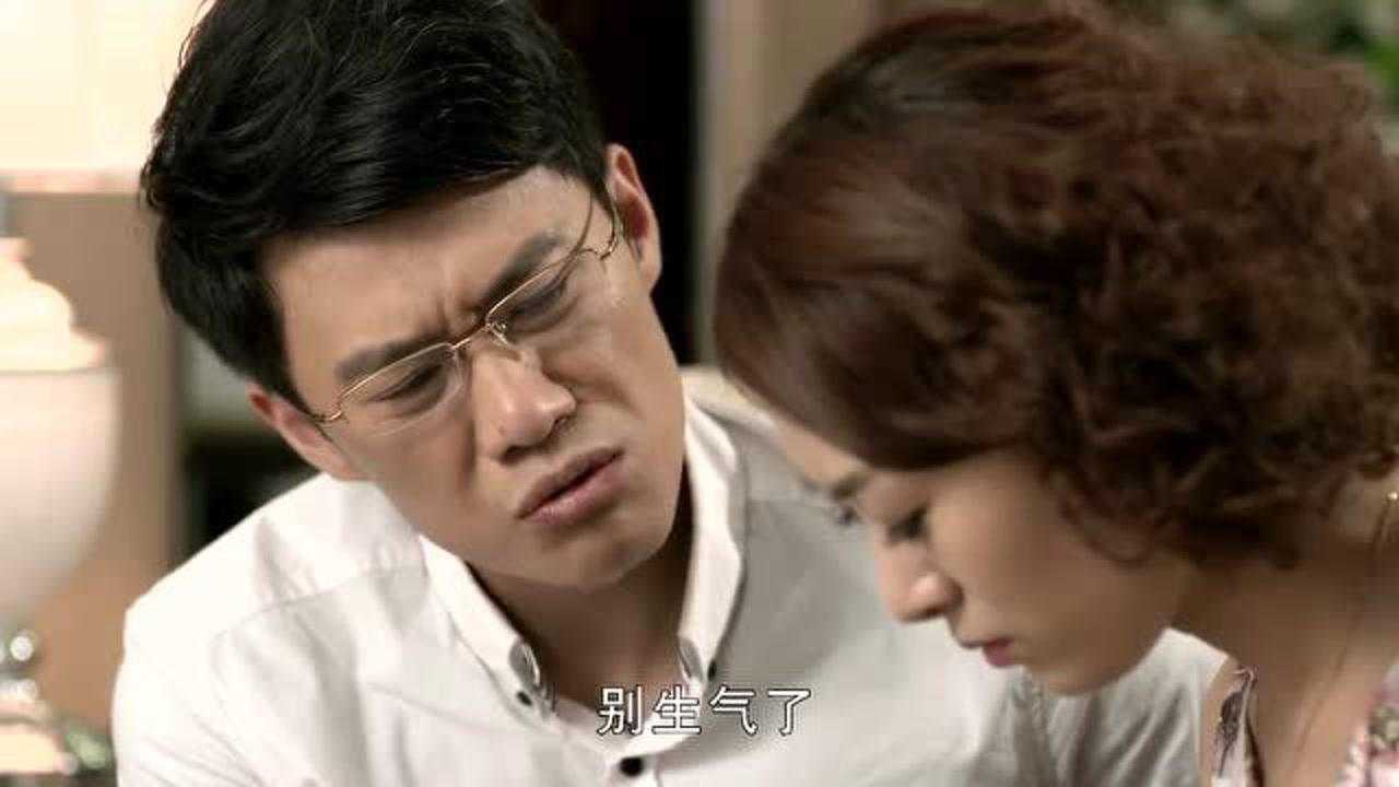 谎言的诱惑:马小茜给老公擦药,这会功夫都不忘秀恩爱