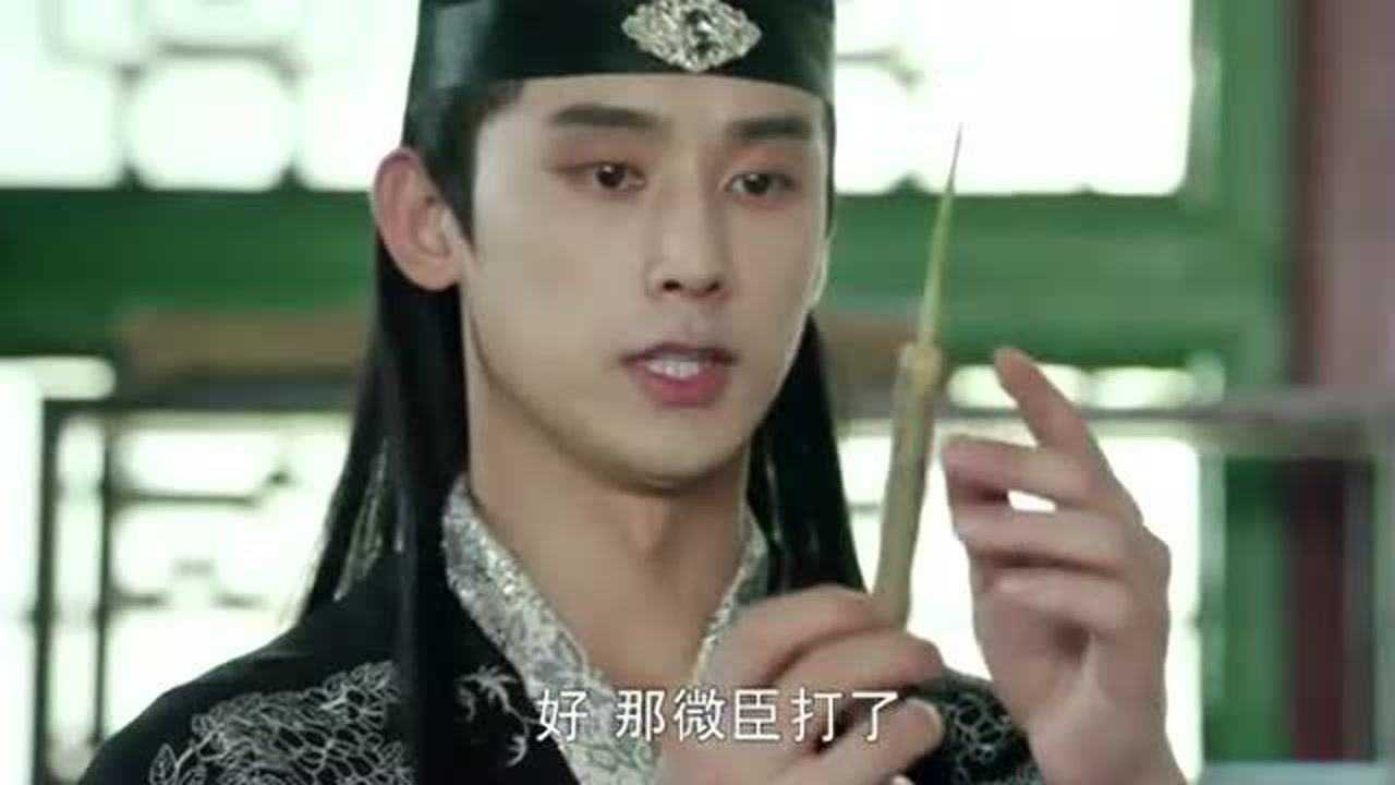 古代人打屁股针的针管，原来这么粗，看着屁股都疼_腾讯视频