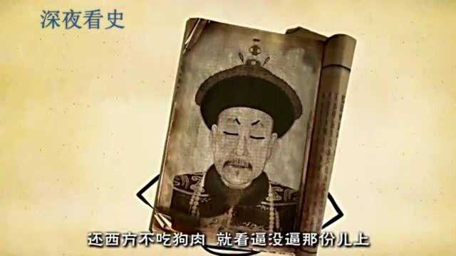 当代的宠物狗十分流行,那么在古代狗的地位如何呢?