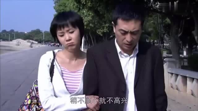 瞧这一家子刘立成妻管严,实力吐槽,改变妹妹婚姻观