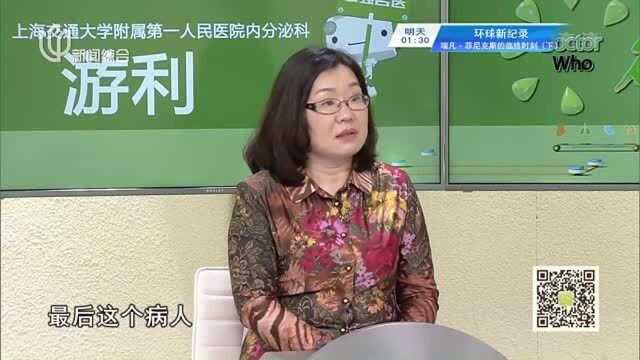 骨代谢质变异常说明患有癌症?专家给出解答,单纯的补充钙是没有用的!