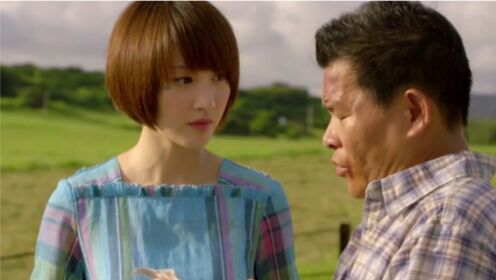 《乌龙戏凤2012》：女孩与大叔的爱情，经历磨难勇敢的在一起